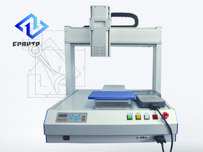 桌面式全自動點膠機(jī)